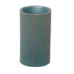 Air Filter, Secondary